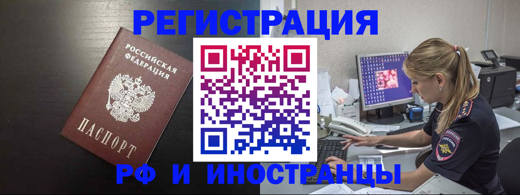 форма 3 в Зуевке